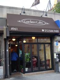 Garden Cafe New York Ny Harlem One Stop